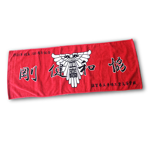 ݡĥ롡ץ