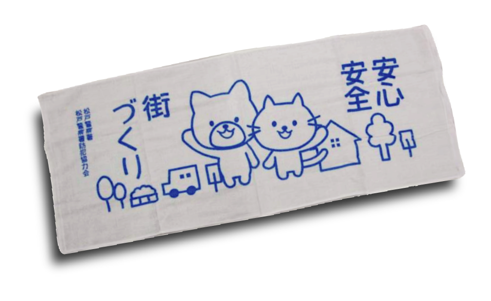 ѥ륿ͭץȡ